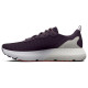 Under Armour UA W HOVR Mega 3 Clone